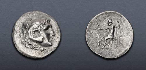 Lot 118 image