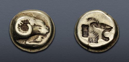 Lot 120 image