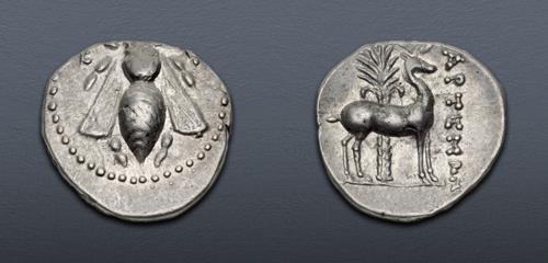 Lot 121 image
