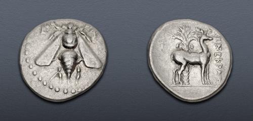 Lot 123 image