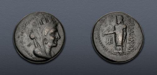 Lot 125 image