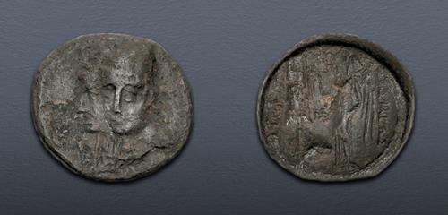 Lot 153 image