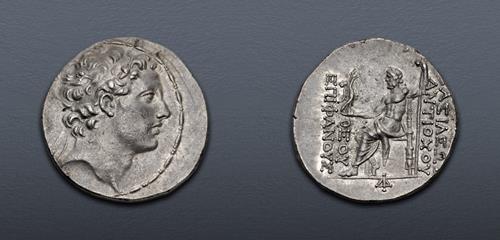 Lot 156 image