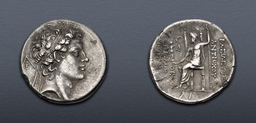 Lot 157 image