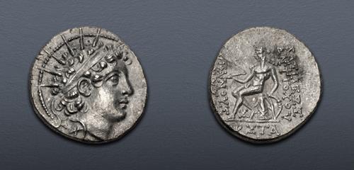 Lot 160 image