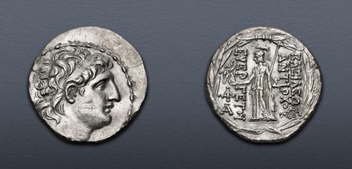 Lot 161 image