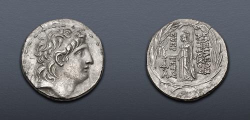 Lot 162 image