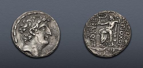 Lot 165 image