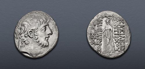 Lot 167 image