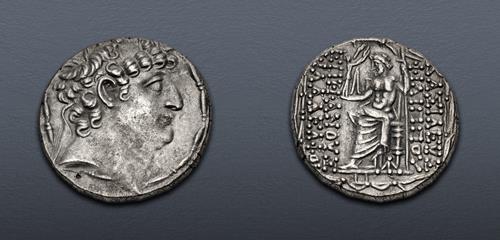Lot 169 image
