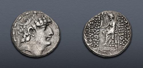 Lot 170 image