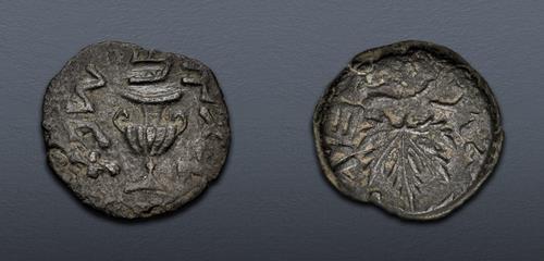 Lot 177 image