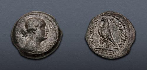 Lot 197 image