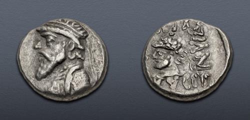 Lot 224 image