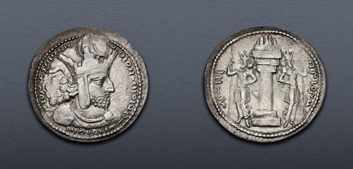 Lot 228 image