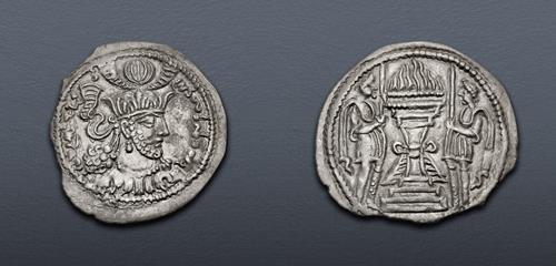 Lot 229 image