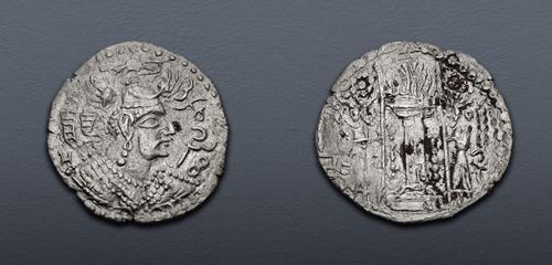Lot 232 image