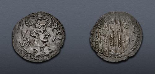 Lot 233 image