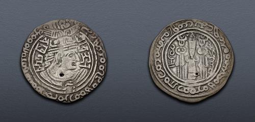 Lot 234 image