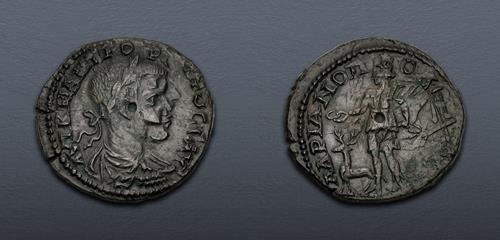 Lot 237 image