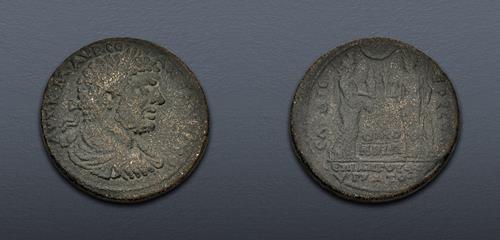 Lot 247 image