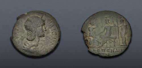 Lot 252 image