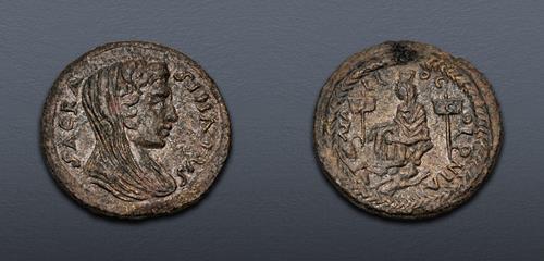 Lot 256 image