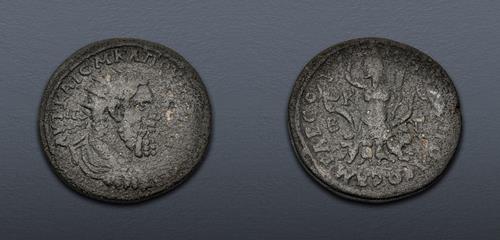 Lot 257 image