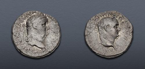 Lot 260 image