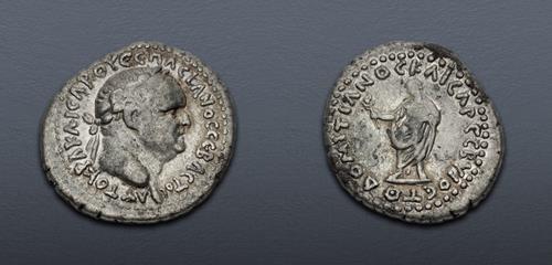Lot 261 image