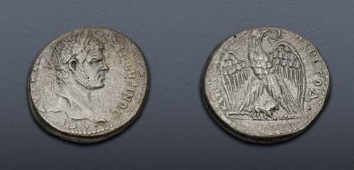 Lot 264 image