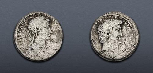 Lot 265 image