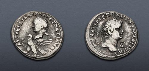 Lot 273 image