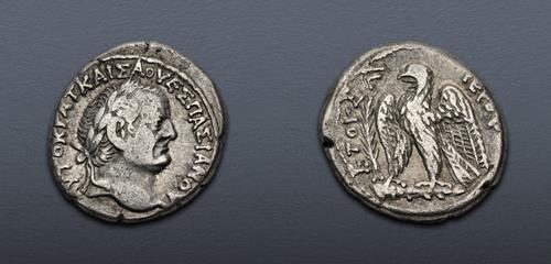Lot 277 image