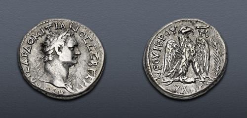 Lot 280 image