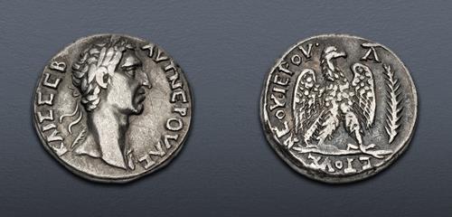 Lot 281 image