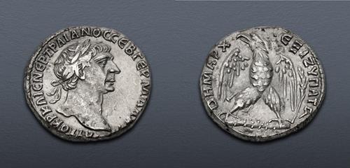 Lot 285 image