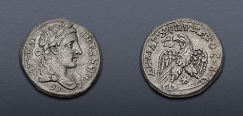Lot 289 image