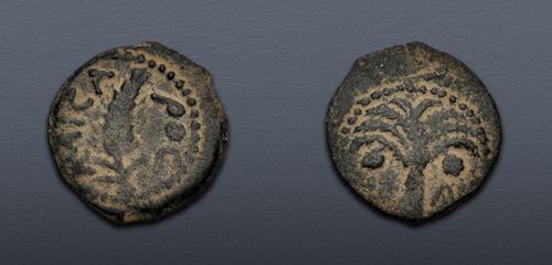 Lot 297 image