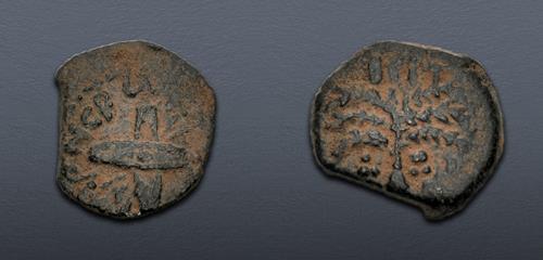 Lot 299 image