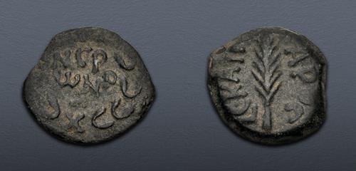 Lot 300 image