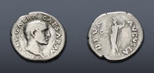 Lot 361 image