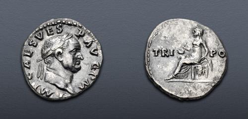 Lot 367 image