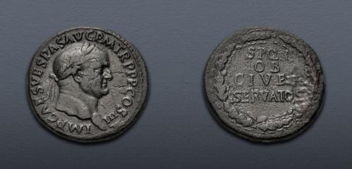 Lot 368 image