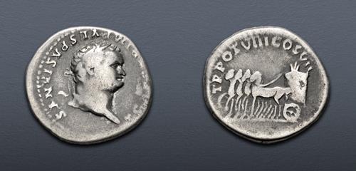 Lot 369 image