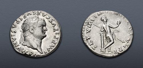 Lot 371 image