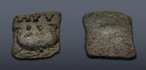Lot 377 image