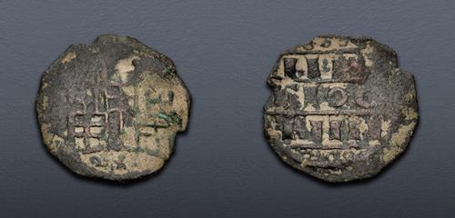 Lot 494 image