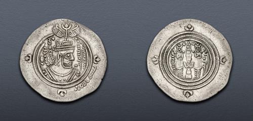 Lot 497 image