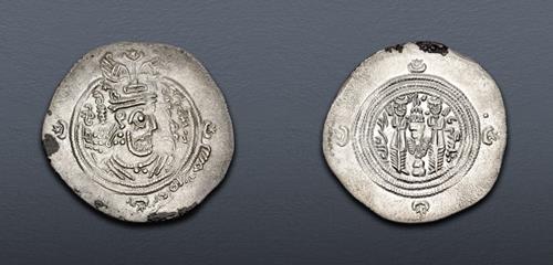 Lot 498 image